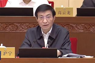 开云电竞入口官网下载安卓手机截图3