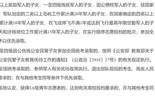 森保一：和布莱顿协商一致才征召三笘薰，会根据恢复情况安排出战