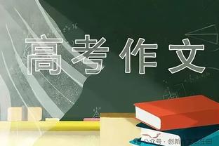 raybet下载官方版截图4